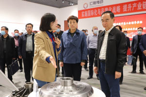 Introduce innovative products for production reform